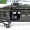 Z-20 Helicopter Alloy Model