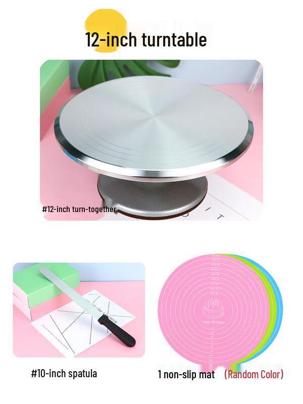 Zhaoran 12-inch Aluminum Alloy Cake Turntable