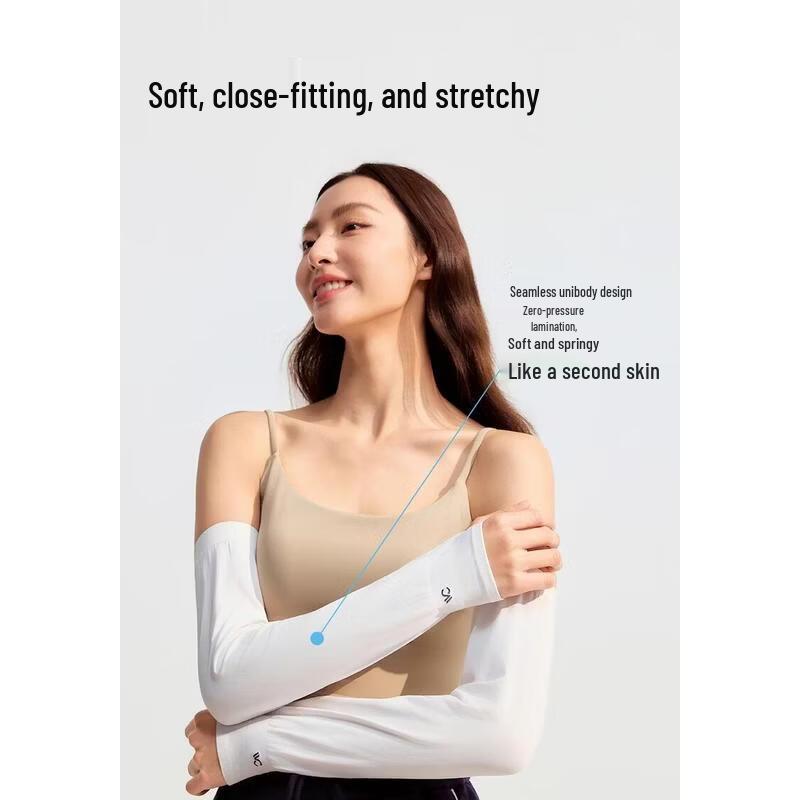 VVC UV Protection Cooling Arm Sleeves