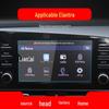 Hyundai Elantra Navigation Screen Protector: Fits 25 Models, Tempered Film for Center Console & Instrument Screen