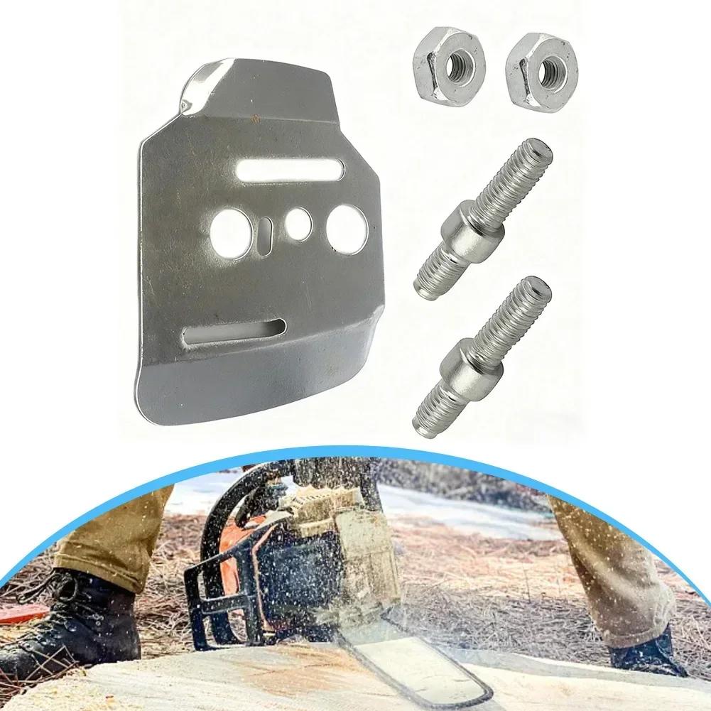 Chainsaw Bar Side Plate Collar Screw Nut Hexagon Kit for MS660 MS650 MS460 MS441 MS440 044 046 Models Replacement Metal Parts