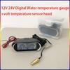 Automobile Temperature Voltage 2-in-1 Digital Temperature Sensor Table 1/8NPT Water Temperature Gauge Temperature Sensor 12/24V