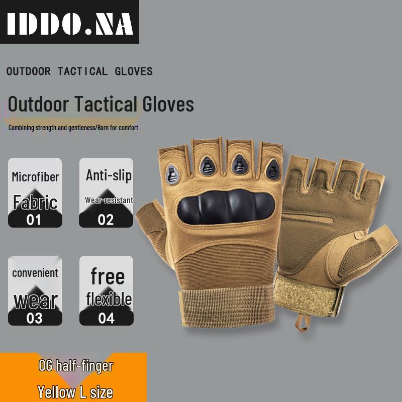 IDDO.NA Outdoor Tactical Cycling Gloves