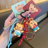 Dessert Master Butter Bear Keychain Couple Keychain School Bag Pendant Women'S