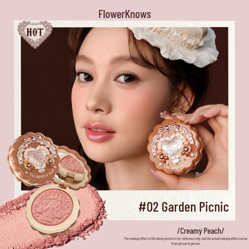 Huazhixiao Sweetheart Bear Makeup Gift Set