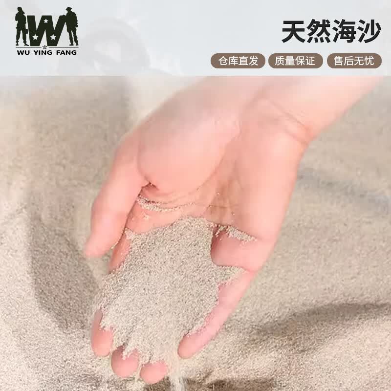 Wuyingfang Psychological Sandplay Therapy Set