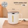 Ally 316 Stainless Steel Oatmeal & Milk Mug