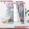 2pcs, 2D FLAT PRINTING Curtains (Without Rod) Sweet Pastel Cart Modern Creative Curtains Prints Light Filtering Curtains Home