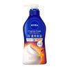 Cream Care Body Wash W High Moisturizing Italian Premium Honey 460ml 3-Piece Set