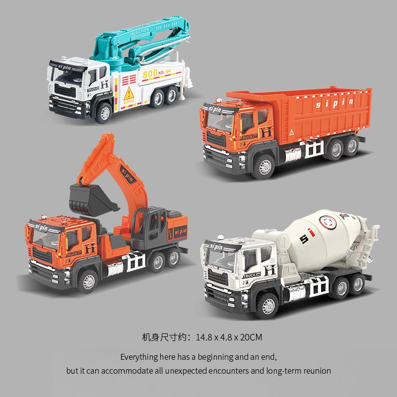 Alloy Mixer Truck Toy Children's Large Concrete Cement Machine Little Boy Tank Truck Engineering Car Model Suit