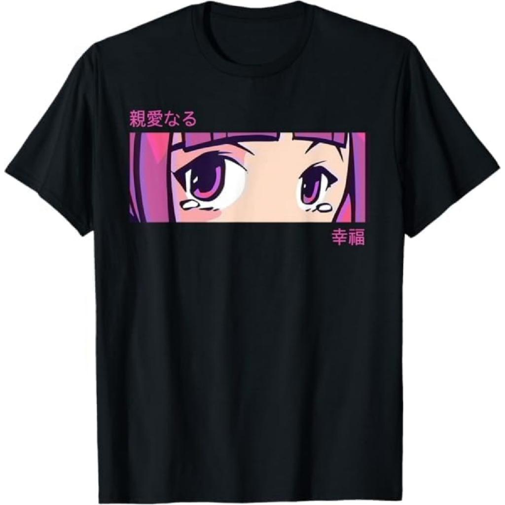 Anime Girl Eyes - Japan Culture Art - Japanese Aesthetic T-Shirt PNCAAPT Gift Sweatshirt Hoodie Longsleeve Tank Top Womens Mens Black