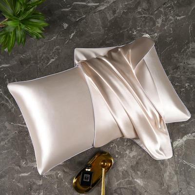 30 Momme Ice Mulberry Silk Beauty Pillowcase