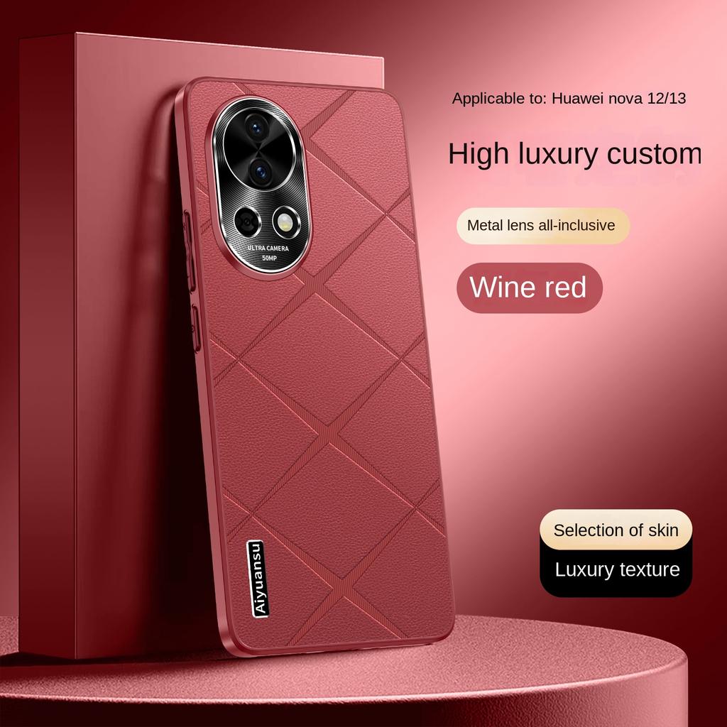 For Huawei Nova 13 13 Pro High-luxury Vegan Leather Metal Lens Protection Anti-drop and Anti-fingerprint Phone Case