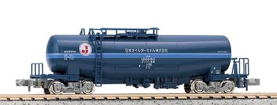 KATO N Gauge Taki1000 Japan Oil Terminal Color Railway Model Freight Car 8037-1