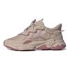 adidas Damen Ozweego 'Wonder Taupe' Damen Sneaker HQ8544