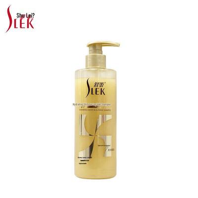 Shu Lei Shampoo Doré Éclat d'Eau