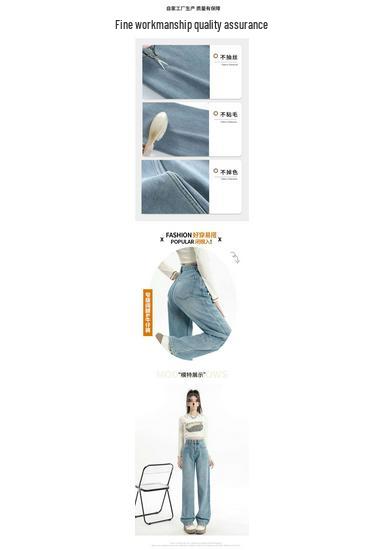 Women's High-Waisted Velvet Wide-Leg Jeans - Winter Warmth Pear-Shape Slimming, Floor-Length Loose Fit