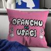 O-Opanchu Usagi Personalized Pillow Cover Kids Bedroom Wild Party Decor Pillowcase kid Birthday shower Gift