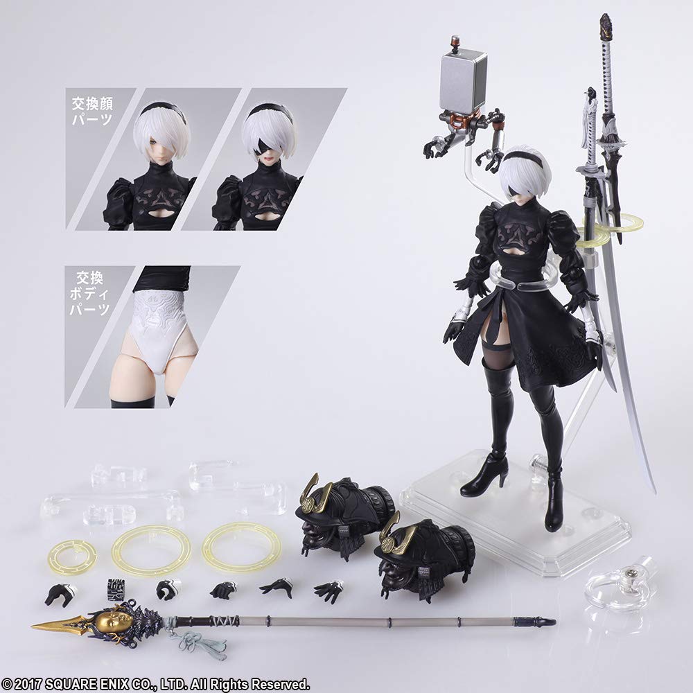 Automata Bring Arts YoRHa Type B Version PVC Painted Action Figure NieR No.2 2.0