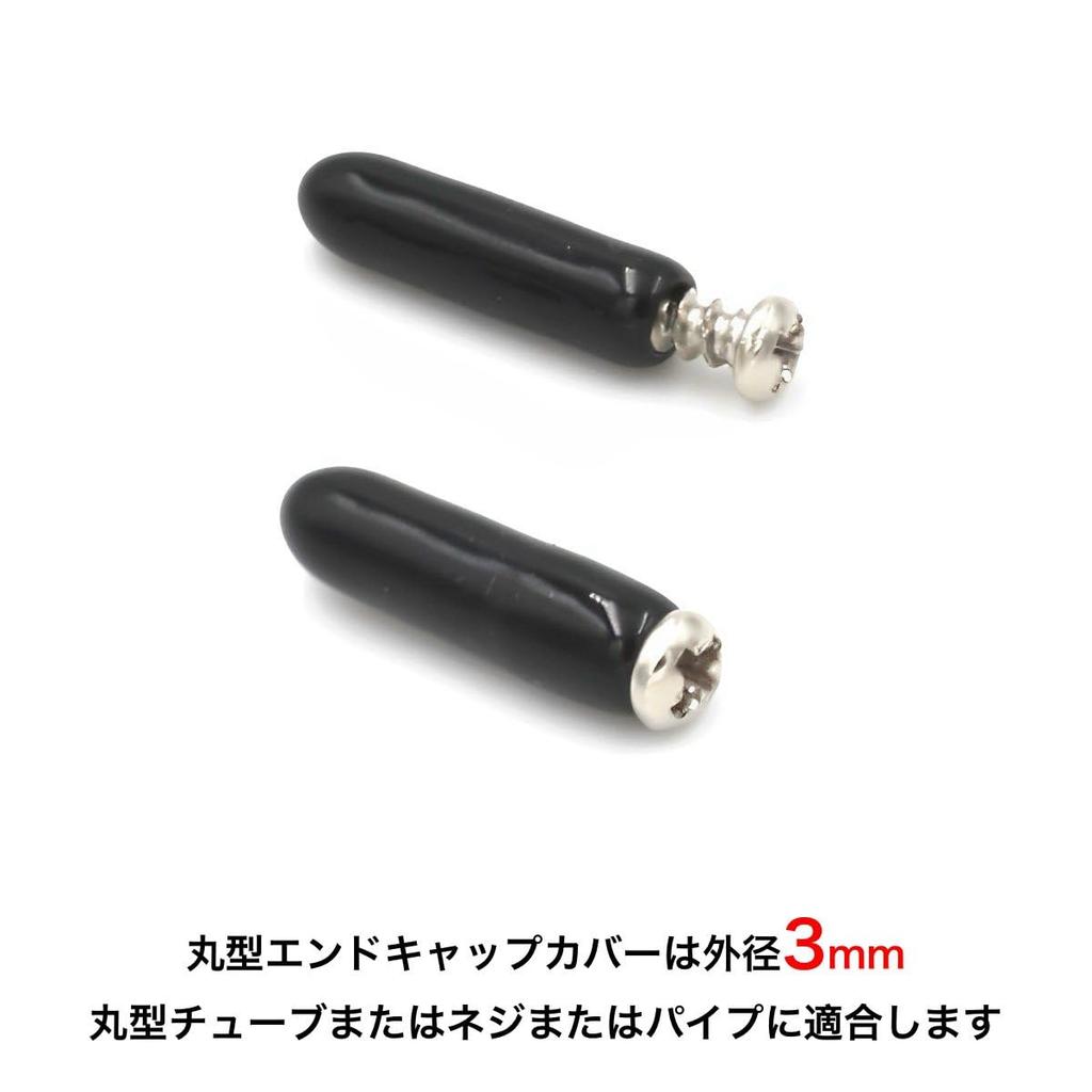 Winova Osłony na śruby 3mm z zaokrąglonym końcem - Idealne do ochrony rurek i śrub (Pakiet 100)