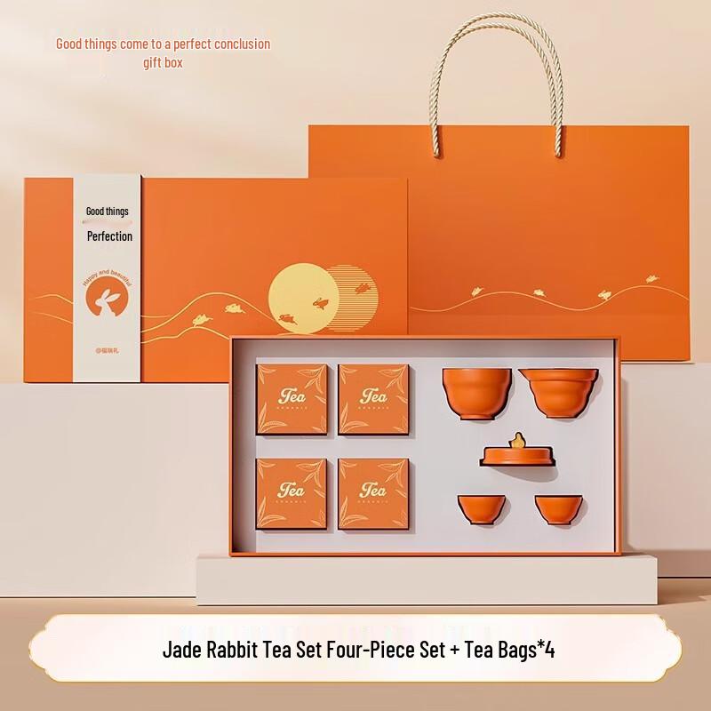 Moon Rabbit Ceramic Tea Set Gift Box Set 3