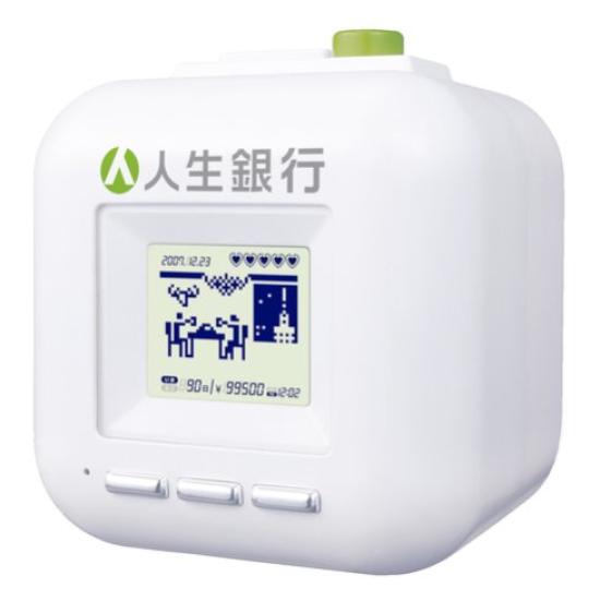 

TAKARA TOMY Life Bank 120 x 120 x 120mm белый