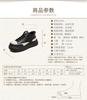 Spring and Autumn New Leather Thick-Soled Casual Women's Shoes