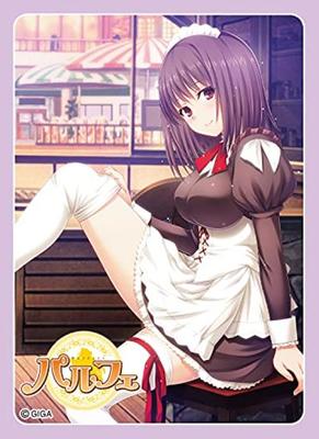 Movic Chara Sleeve Collection Série Mate Parfait Rikako Natsumi (Não. MT1144)