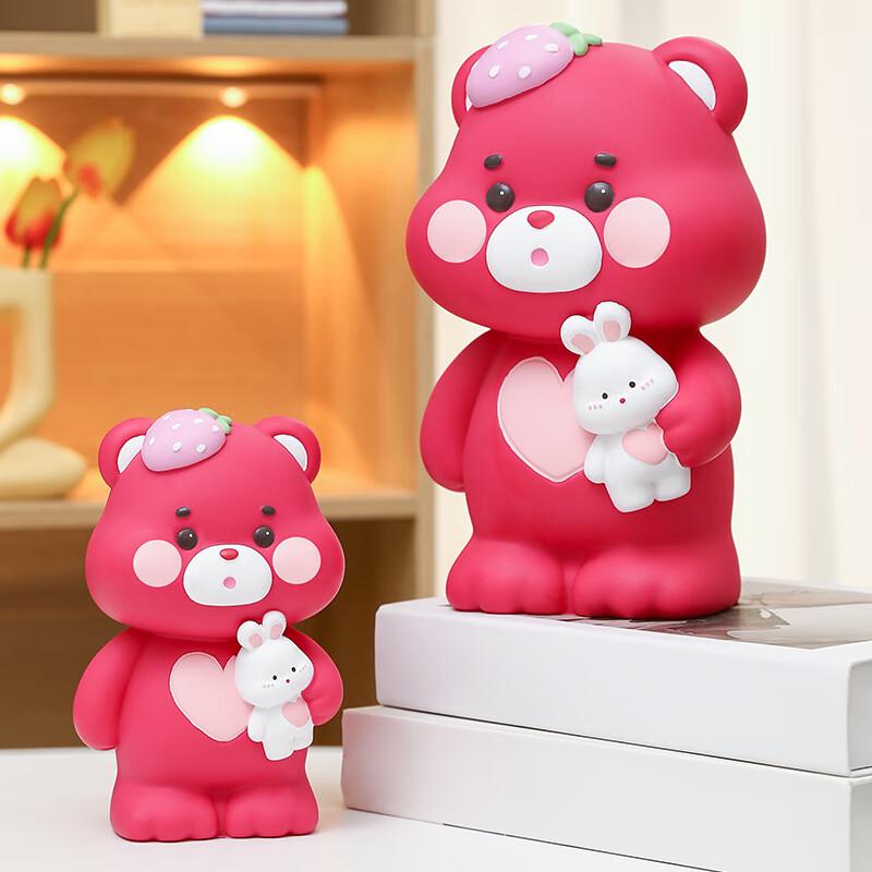 Cute Strawberry Bear Piggy Bank