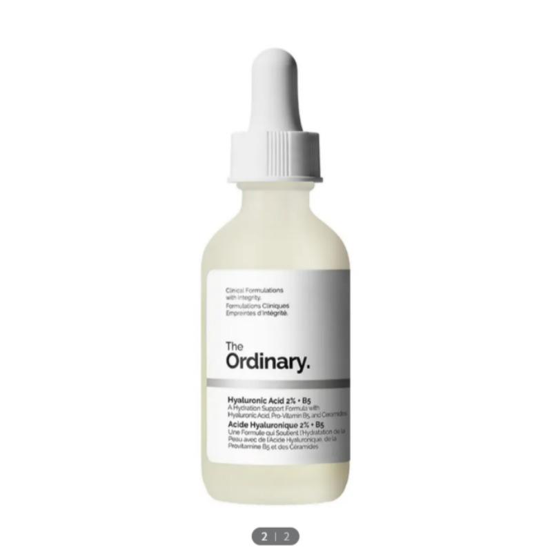 The Ordinary Hyaluronic Acid 2% + B5 Serum 60ml