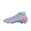 Nike SUPERFLY 10 ACADEMY MG FG Pink Blue FQ1456-301 Unisex