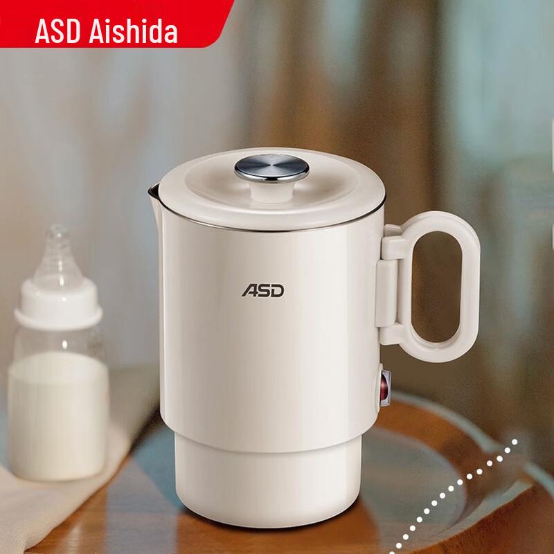 ASD 600ml 304 Stainless Steel Kettle