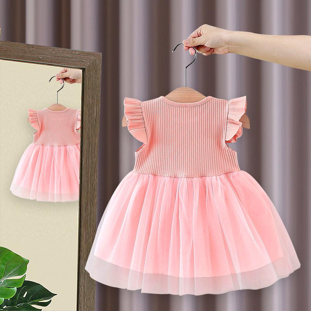 Children's Princess Dress Summer Girls' Daisy Flying Sleeve Dress Children's Clothing