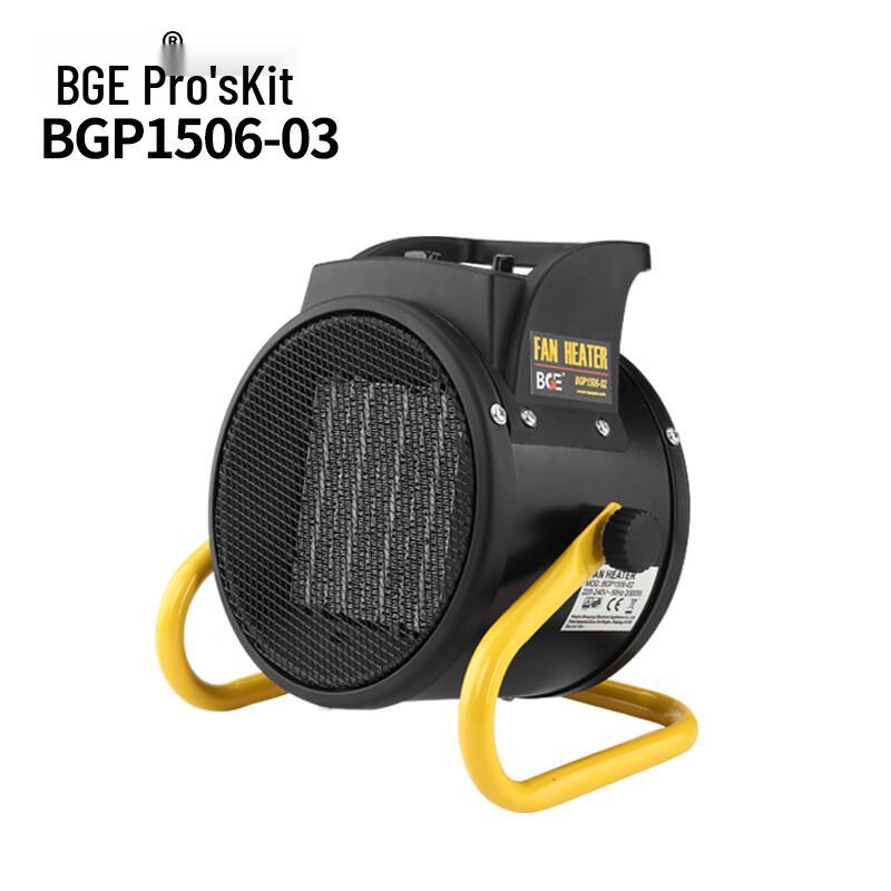 Baogong Industrial & Commercial Electric Heaters