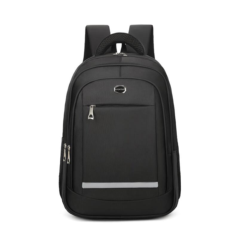 

Li Shen Lightweight Commuter Backpack