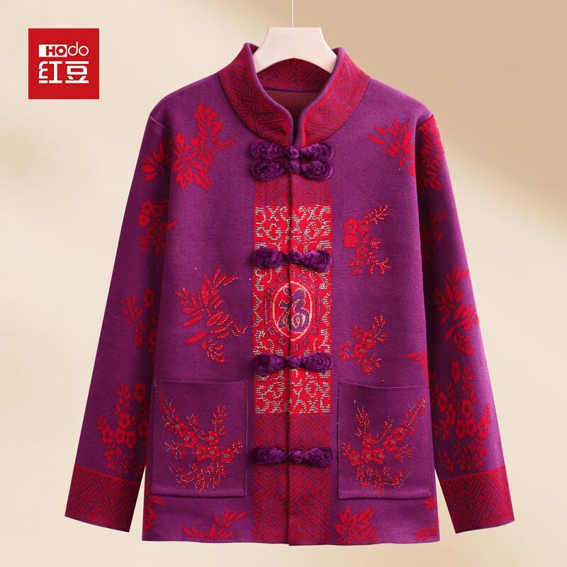 Hodo Senior Women's Knitted Chinese Style Tang Suit Cardigan