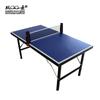 Shuangyun Children's & Training Table Tennis Tables