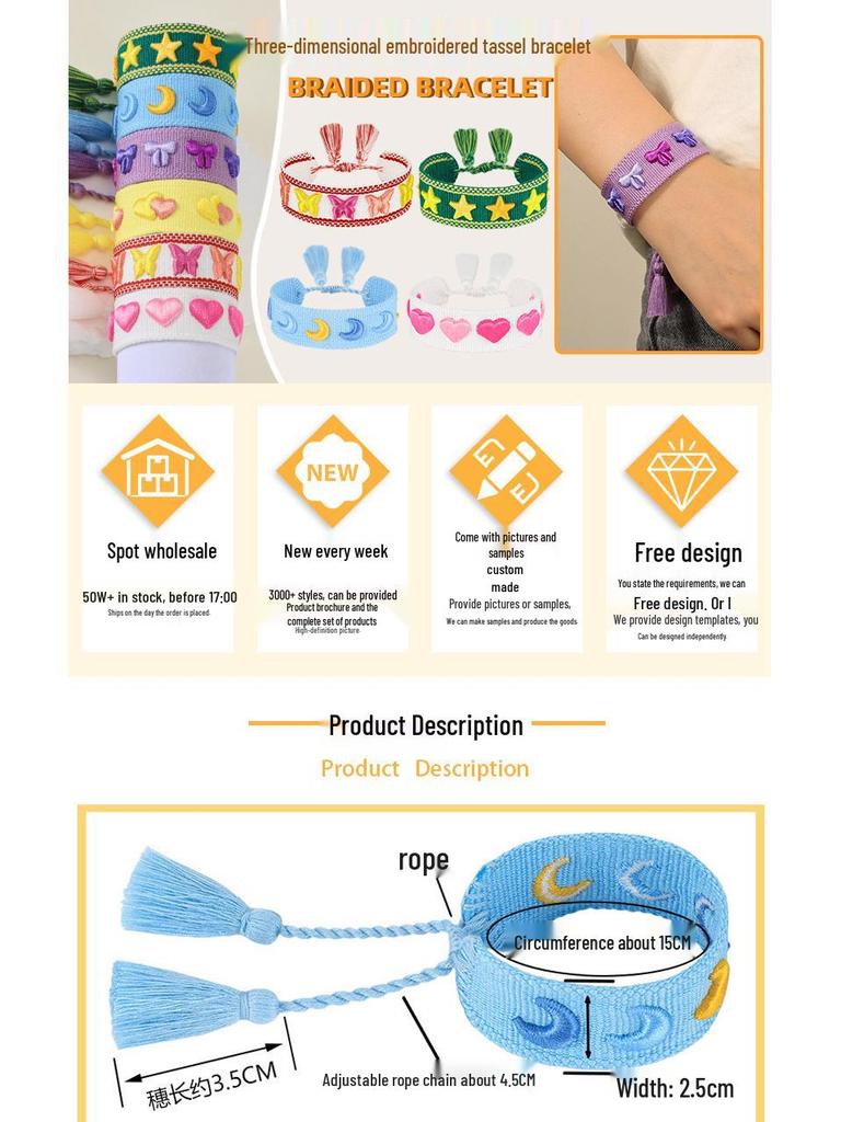 3D Heart Embroidery Tassel Bracelet: Hand-woven Friendship Gift
