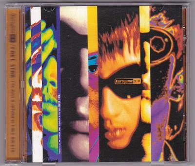 CD KUROYUME - Fake Star - I'm Just A Japanese Fake TOCT9455 Eastworld 1996 Japonsko Obi Japonský pop/rock Použité