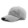 Outdoor baseball cap, adjustable, suitable for group advertising, can be embroidered with a logo, plain solid-color cap