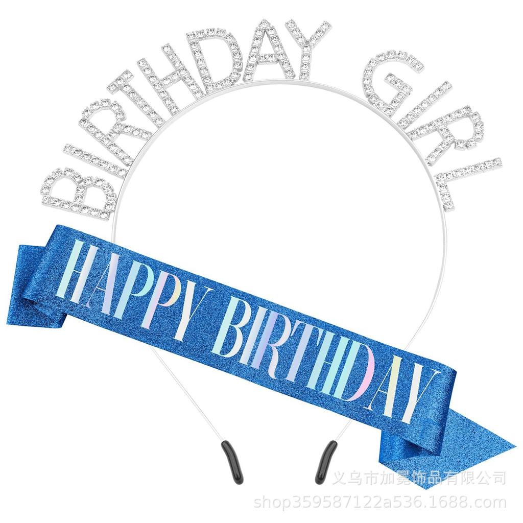 Children's Adult Birthday Headband IR Letter Crown Headband