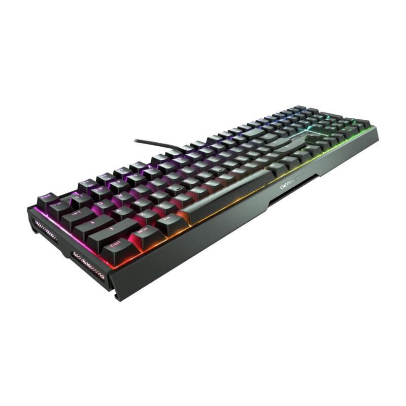 CHERRY MX 3.1 RGB Wired Mechanical Keyboard
