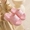 New Summer Indoor Anti-Slip Soft-Sole Slippers