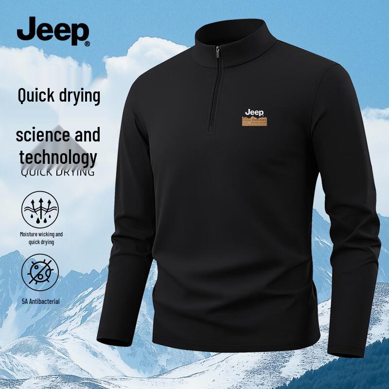 Jeep חולצת טריקו ספורטיבית לגברים עם צווארון עומד, רוכסן חצי, ייבוש מהיר ושרוולים ארוכים