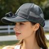Baseball Cap Breathable Mesh Sun Hat with USB Charging Solar Power Detachable Safe Fan Cover Adjustable Summer Cooling Hat
