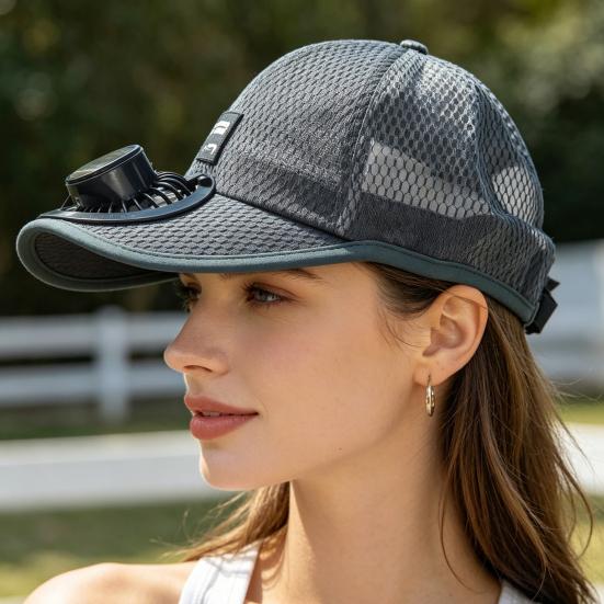 Baseball Cap Breathable Mesh Sun Hat with USB Charging Solar Power Detachable Safe Fan Cover Adjustable Summer Cooling Hat