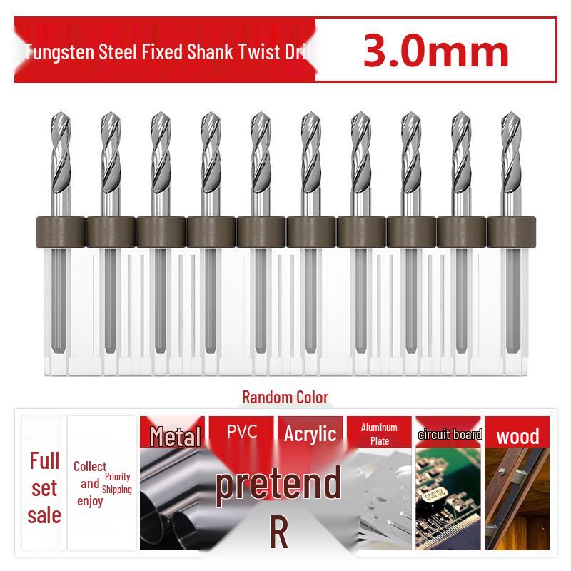 PCB Tungsten Steel Micro Twist Drill Set, 0.2-3.0mm, Fixed Shank