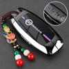 Nissan Sylphy, Teana, Qashqai, X-Trail, Pathfinder, Tiida, Bluebird Kovový obal na kľúčenku