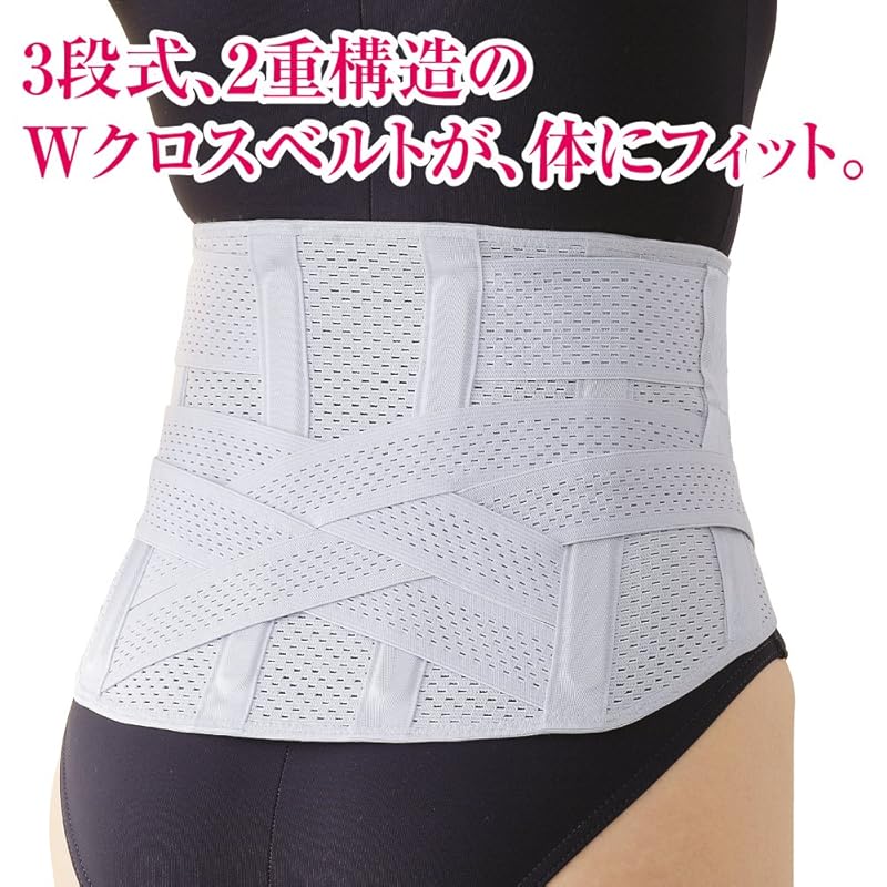 alfax waist supporter made in Japan doctor's corset Premium specifications LL-3L