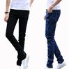 Schwarze Skinny Jeans im Slim Fit für Herren – Stretch, trendiger koreanischer Stil, schmutzabweisende Freizeithose für Frühling und Herbst